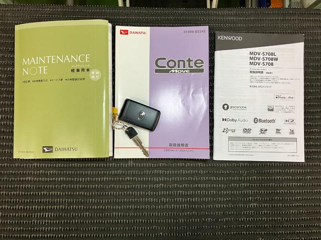 ムーヴコンテ Ｘ　ＶＳ　ナビ　オートエアコン　エコアイドル　光軸調整ダイヤル　ＥＴＣ　電動格納ミラー　パワーウインドウ　キーフリー（23枚目）