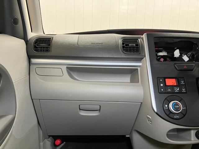 タント Xターボ SAII スマアシ ミラクルオープンドア Bカメラ 片側オートスライドドア ETC Pスタート ステアリングスイッチ 光軸調整ダイヤル 横滑り防止機能 誤発進抑制機能 電動格納ミラー キーフリー(12枚目)