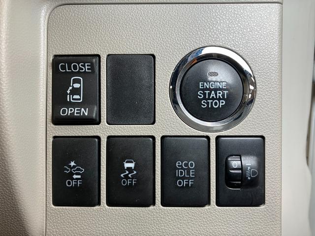 タント Xターボ SAII スマアシ ミラクルオープンドア Bカメラ 片側オートスライドドア ETC Pスタート ステアリングスイッチ 光軸調整ダイヤル 横滑り防止機能 誤発進抑制機能 電動格納ミラー キーフリー(16枚目)