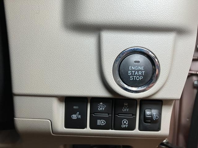 ムーヴ Ｘ　ＳＡＩＩＩ　サポカーＳワイド適合　Ｂカメラ　ＵＳＢ接続端子　ＥＴＣ　ドラレコ　ステアリングスイッチ　運転席シートヒーター　横滑り防止機能　誤発進抑制機能　光軸調整ダイヤル　電動格納ミラー　キーフリー（15枚目）