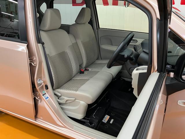 ムーヴ Ｘ　ＳＡＩＩＩ　サポカーＳワイド適合　Ｂカメラ　ＵＳＢ接続端子　ＥＴＣ　ドラレコ　ステアリングスイッチ　運転席シートヒーター　横滑り防止機能　誤発進抑制機能　光軸調整ダイヤル　電動格納ミラー　キーフリー（20枚目）