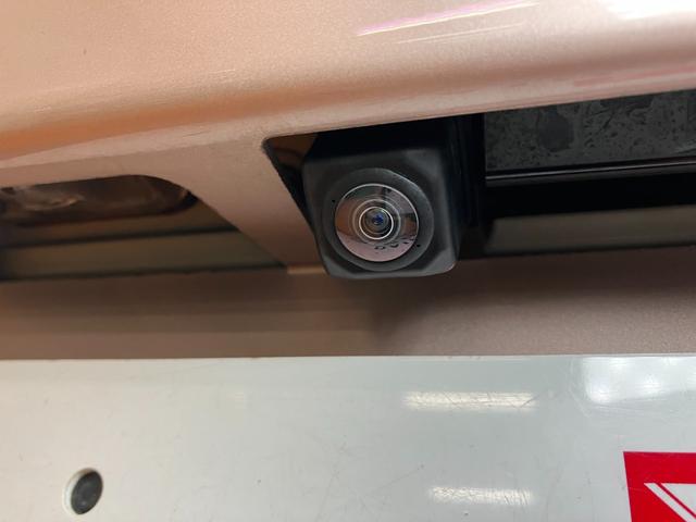 ムーヴ Ｘ　ＳＡＩＩＩ　サポカーＳワイド適合　Ｂカメラ　ＵＳＢ接続端子　ＥＴＣ　ドラレコ　ステアリングスイッチ　運転席シートヒーター　横滑り防止機能　誤発進抑制機能　光軸調整ダイヤル　電動格納ミラー　キーフリー（24枚目）