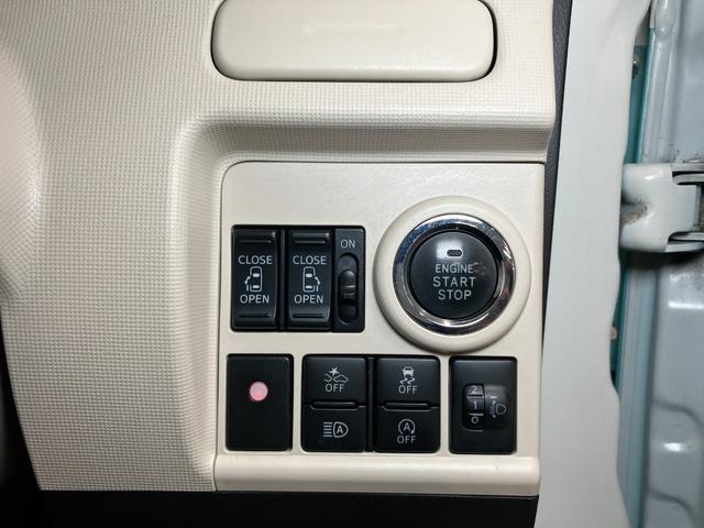 ムーヴキャンバス Ｘリミテッドメイクアップ　ＳＡＩＩＩ　サポカーＳワイド適合　Ｂカメラ　ドラレコ　ＥＴＣ　ステアリングスイッチ　ＵＳＢ接続端子　両側オートスライドドア　置きラクボックス　Ｐスタート　アイドリングストップ　電動格納ミラー　キーフリー（15枚目）