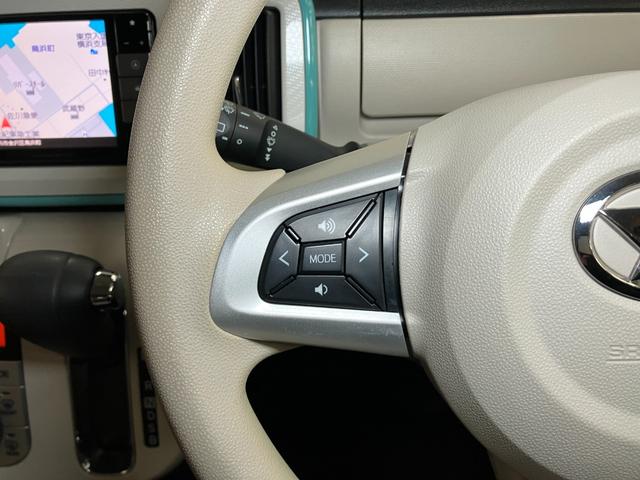 ムーヴキャンバス Ｘリミテッドメイクアップ　ＳＡＩＩＩ　サポカーＳワイド適合　Ｂカメラ　ドラレコ　ＥＴＣ　ステアリングスイッチ　ＵＳＢ接続端子　両側オートスライドドア　置きラクボックス　Ｐスタート　アイドリングストップ　電動格納ミラー　キーフリー（17枚目）