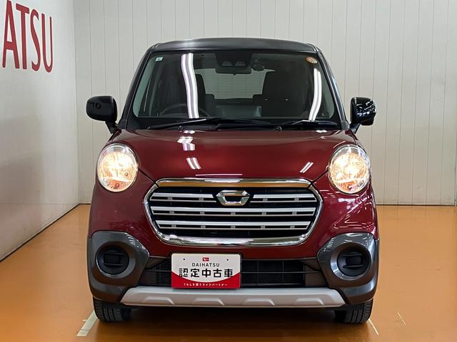 キャスト アクティバＸ　リミテッド　ＳＡＩＩＩ　サポカーＳワイド適合　ドラレコ　Ｂカメラ　ステアリングスイッチ　シートヒーター　ＵＳＢ接続端子　オートエアコン　Ｐスタート　アイドリングストップ　オートハイビーム　ＥＴＣ　キーフリー（4枚目）