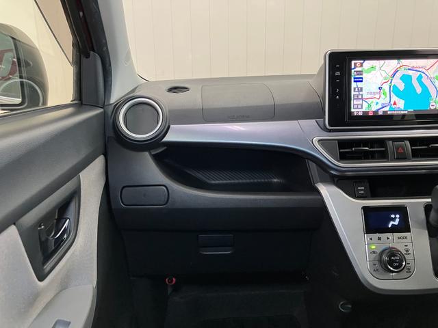 キャスト アクティバＸ　リミテッド　ＳＡＩＩＩ　サポカーＳワイド適合　ドラレコ　Ｂカメラ　ステアリングスイッチ　シートヒーター　ＵＳＢ接続端子　オートエアコン　Ｐスタート　アイドリングストップ　オートハイビーム　ＥＴＣ　キーフリー（12枚目）