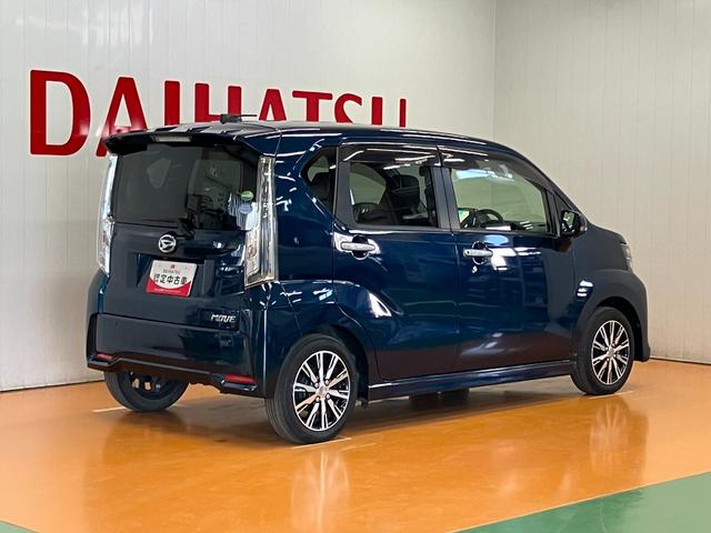 ムーヴ カスタム XリミテッドII SAIII サポカーSワイド適合 パノラマモニター対応 ステアリングスイッチ USB接続端子 ETC Pスタート 運転席シートヒーター アイドリングストップ 誤発進抑制機能 オートハイビーム キーフリー(8枚目)