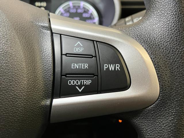 ムーヴ カスタム XリミテッドII SAIII サポカーSワイド適合 パノラマモニター対応 ステアリングスイッチ USB接続端子 ETC Pスタート 運転席シートヒーター アイドリングストップ 誤発進抑制機能 オートハイビーム キーフリー(17枚目)