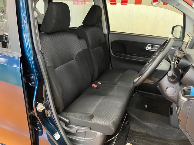 ムーヴ カスタム XリミテッドII SAIII サポカーSワイド適合 パノラマモニター対応 ステアリングスイッチ USB接続端子 ETC Pスタート 運転席シートヒーター アイドリングストップ 誤発進抑制機能 オートハイビーム キーフリー(21枚目)