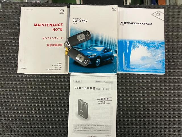 デミオ １３Ｓ　衝突被害軽減ブレーキシステム　ステアリングスイッチ　ＵＳＢ接続端子　アクセサリーソケット　Ｐスタート　ＥＴＣ　光軸調整ダイヤル　横滑り防止装置　電動格納ミラー　キーフリー（30枚目）