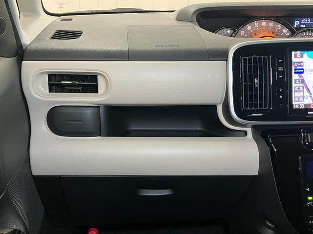 ムーヴキャンバス Ｇブラックアクセントリミテッド　ＳＡＩＩＩ　サポカーＳワイド適合　ドラレコ　両側オートスライドドア　パノラマモニター対応　ステアリングスイッチ　ＵＳＢ接続端子　Ｐスタート　オートハイビーム　ＥＴＣ　キーフリー（11枚目）