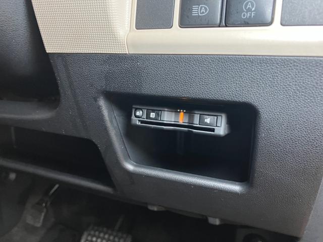 ムーヴキャンバス Ｇブラックアクセントリミテッド　ＳＡＩＩＩ　サポカーＳワイド適合　ドラレコ　両側オートスライドドア　パノラマモニター対応　ステアリングスイッチ　ＵＳＢ接続端子　Ｐスタート　オートハイビーム　ＥＴＣ　キーフリー（18枚目）