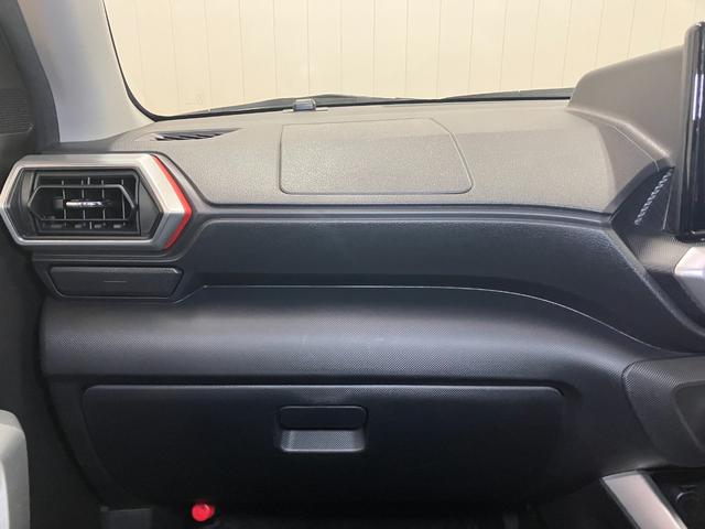 ロッキー Ｇ　サポカーＳワイド適合　ドラレコ　アンダーガーニッシュ　パノラマモニター対応　全車速追従機能付ＡＣＣ　ステアリングスイッチ　ＵＳＢ接続端子　シートヒーター　ＥＴＣ　ブラインドスポットモニター（11枚目）