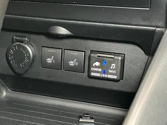 ロッキー Ｇ　サポカーＳワイド適合　ドラレコ　アンダーガーニッシュ　パノラマモニター対応　全車速追従機能付ＡＣＣ　ステアリングスイッチ　ＵＳＢ接続端子　シートヒーター　ＥＴＣ　ブラインドスポットモニター（18枚目）