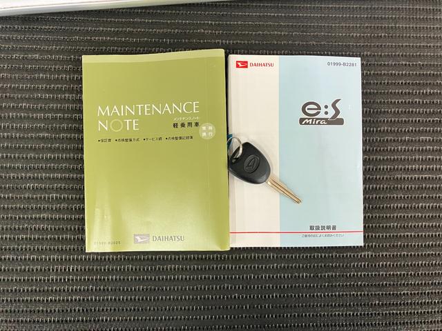 ミライース Ｘ　オーディオ　エアコン　ＥＴＣ　エコアイドル　光軸調整ダイヤル　電動格納ミラー　パワーウインドウ　キーレス（23枚目）