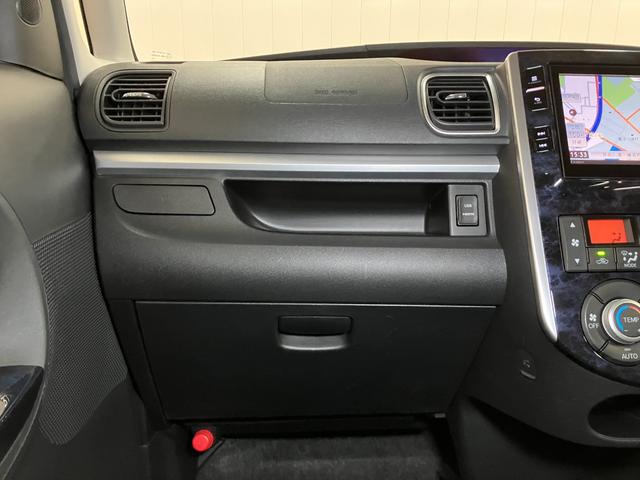 タント カスタムＸ　トップエディションＳＡＩＩＩ　サポカーＳワイド適合　Ｂカメラ　ミラクルオープンドア　ＥＴＣ　ドラレコ　両側オートスライドドア　ステアリングスイッチ　運転席シートヒーター　ＵＳＢ接続端子　Ｐスタート　電動格納ミラー　キーフリー（12枚目）