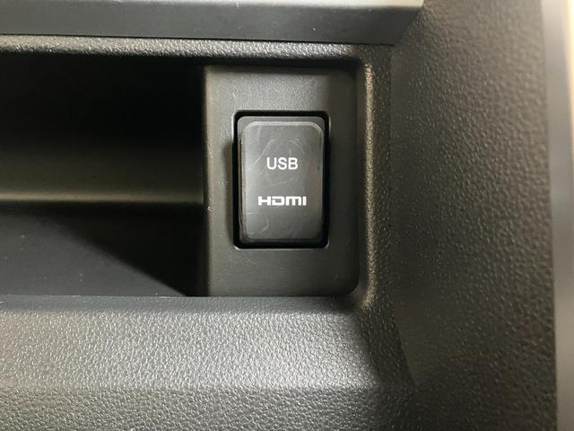 タント カスタムＸ　トップエディションＳＡＩＩＩ　サポカーＳワイド適合　Ｂカメラ　ミラクルオープンドア　ＥＴＣ　ドラレコ　両側オートスライドドア　ステアリングスイッチ　運転席シートヒーター　ＵＳＢ接続端子　Ｐスタート　電動格納ミラー　キーフリー（19枚目）