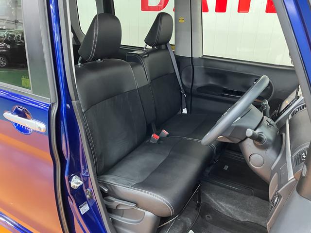 タント カスタムＸ　トップエディションＳＡＩＩＩ　サポカーＳワイド適合　Ｂカメラ　ミラクルオープンドア　ＥＴＣ　ドラレコ　両側オートスライドドア　ステアリングスイッチ　運転席シートヒーター　ＵＳＢ接続端子　Ｐスタート　電動格納ミラー　キーフリー（21枚目）