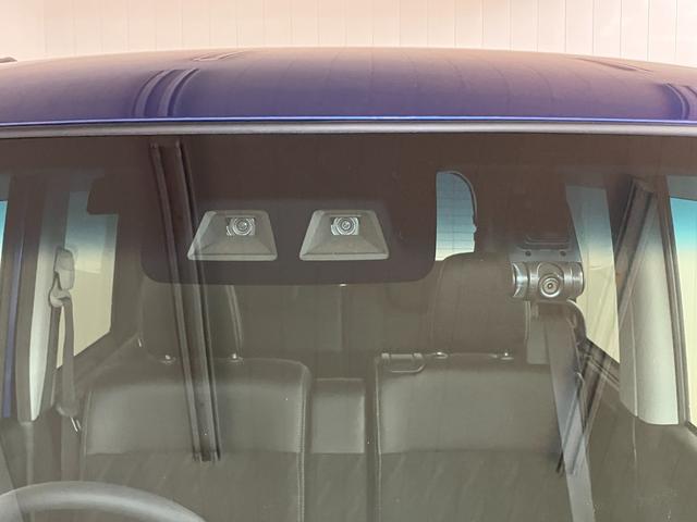 タント カスタムＸ　トップエディションＳＡＩＩＩ　サポカーＳワイド適合　Ｂカメラ　ミラクルオープンドア　ＥＴＣ　ドラレコ　両側オートスライドドア　ステアリングスイッチ　運転席シートヒーター　ＵＳＢ接続端子　Ｐスタート　電動格納ミラー　キーフリー（24枚目）