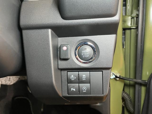 タフト Ｇターボ　サポカーＳワイド適合　ドラレコ　スカイフィールトップ　パノラマモニター対応　電動パーキングブレーキ　全車速追従機能付ＡＣＣ　ステアリングスイッチ　シートヒーター　ＵＳＢ接続端子　コーナーセンサー（15枚目）