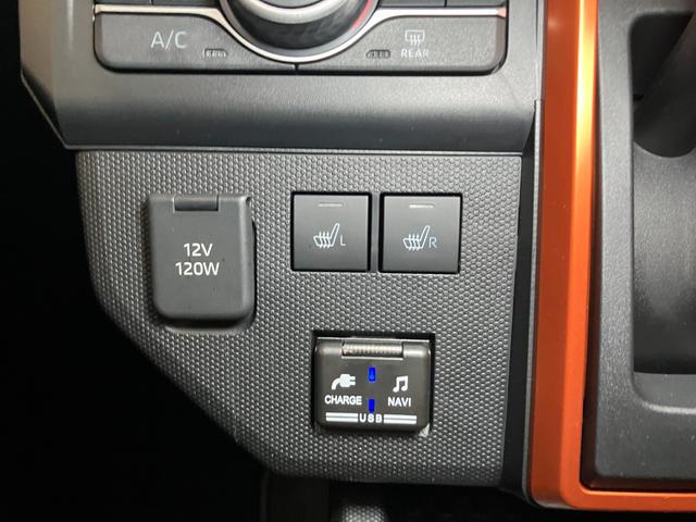 タフト Ｇターボ　サポカーＳワイド適合　ドラレコ　スカイフィールトップ　パノラマモニター対応　電動パーキングブレーキ　全車速追従機能付ＡＣＣ　ステアリングスイッチ　シートヒーター　ＵＳＢ接続端子　コーナーセンサー（18枚目）