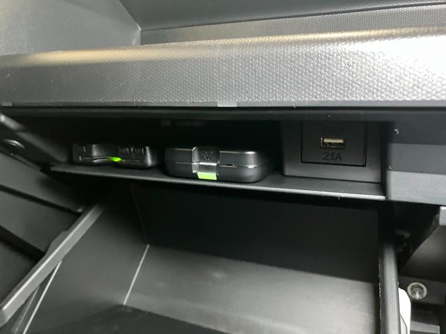 タフト Ｇターボ　サポカーＳワイド適合　ドラレコ　スカイフィールトップ　パノラマモニター対応　電動パーキングブレーキ　全車速追従機能付ＡＣＣ　ステアリングスイッチ　シートヒーター　ＵＳＢ接続端子　コーナーセンサー（20枚目）