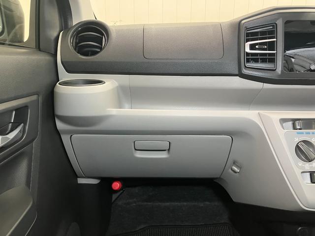 ミライース Ｘ　ＳＡＩＩＩ　サポカーＳワイド適合　エアコン　Ｂカメラ　コーナーセンサー　光軸調整ダイヤル　オートハイビーム　アイドリングストップ　横滑り防止機能　誤発進抑制機能　パワーウインドウ　キーレス（11枚目）