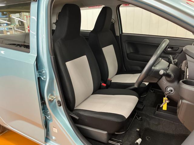 ミライース Ｌ　ＳＡＩＩＩ　サポカーＳワイド適合　ドラレコ　オーディオ　エアコン　Ｂカメラ　コーナーセンサー　オートハイビーム　アイドリングストップ　横滑り防止機能　誤発進抑制機能　電動格納ミラー　パワーウインドウ　キーレス（17枚目）