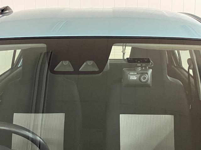 ミライース Ｌ　ＳＡＩＩＩ　サポカーＳワイド適合　ドラレコ　オーディオ　エアコン　Ｂカメラ　コーナーセンサー　オートハイビーム　アイドリングストップ　横滑り防止機能　誤発進抑制機能　電動格納ミラー　パワーウインドウ　キーレス（20枚目）