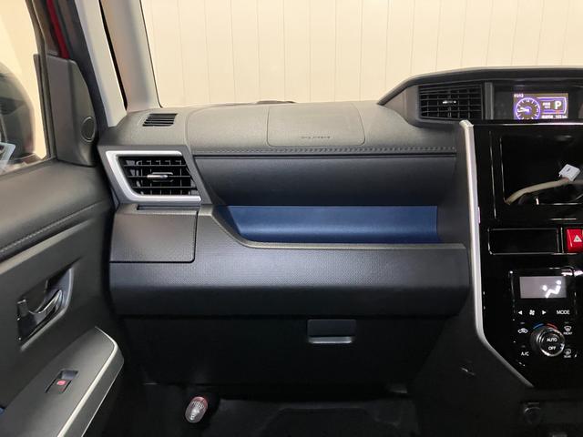 ルーミー カスタムＧ　衝突被害軽減ブレーキシステム　ドラレコ　両側オートスライドドア　クルーズコントロール　Ｂカメラ　ステアリングスイッチ　Ｐスタート　コーナーセンサー　オートハイビーム　キーフリー（11枚目）