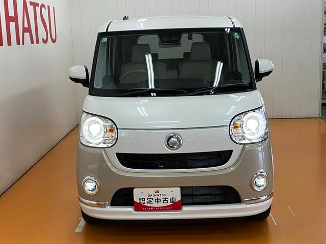 ムーヴキャンバス ＧメイクアップＶＳ　ＳＡＩＩＩ　サポカーＳワイド適合　パノラマモニター対応　ドラレコ　両側オートスライドドア　Ｐスタート　運転席シートヒーター　ＵＳＢ接続端子　置きラクボックス　ステアリングスイッチ　キーフリー（4枚目）