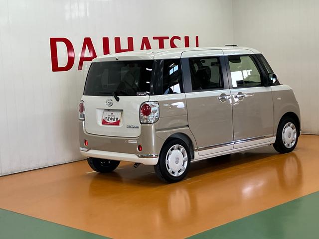 ムーヴキャンバス ＧメイクアップＶＳ　ＳＡＩＩＩ　サポカーＳワイド適合　パノラマモニター対応　ドラレコ　両側オートスライドドア　Ｐスタート　運転席シートヒーター　ＵＳＢ接続端子　置きラクボックス　ステアリングスイッチ　キーフリー（8枚目）