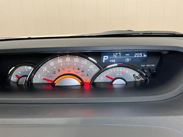 ムーヴキャンバス ＧメイクアップＶＳ　ＳＡＩＩＩ　サポカーＳワイド適合　パノラマモニター対応　ドラレコ　両側オートスライドドア　Ｐスタート　運転席シートヒーター　ＵＳＢ接続端子　置きラクボックス　ステアリングスイッチ　キーフリー（14枚目）