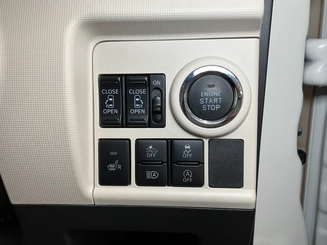 ムーヴキャンバス ＧメイクアップＶＳ　ＳＡＩＩＩ　サポカーＳワイド適合　パノラマモニター対応　ドラレコ　両側オートスライドドア　Ｐスタート　運転席シートヒーター　ＵＳＢ接続端子　置きラクボックス　ステアリングスイッチ　キーフリー（15枚目）