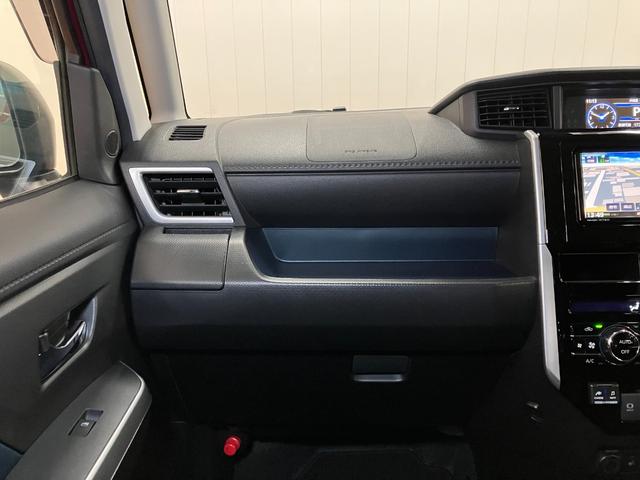 トール カスタムＧ　ターボ　サポカーＳワイド適合　ドラレコ　両側オートスライドドア　全車速追従機能付ＡＣＣ　電動パーキングブレーキ　ＵＳＢ接続端子　Ｐスタート　コーナーセンサー　シートヒーター　Ｂカメラ　キーフリー（11枚目）