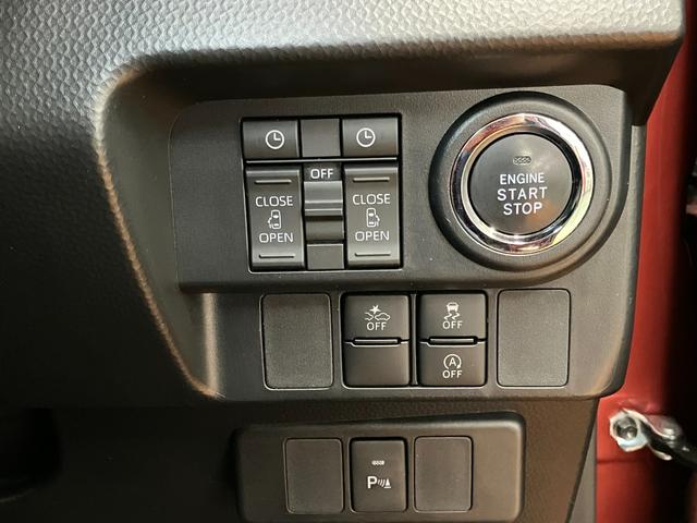 トール カスタムＧ　ターボ　サポカーＳワイド適合　ドラレコ　両側オートスライドドア　全車速追従機能付ＡＣＣ　電動パーキングブレーキ　ＵＳＢ接続端子　Ｐスタート　コーナーセンサー　シートヒーター　Ｂカメラ　キーフリー（16枚目）