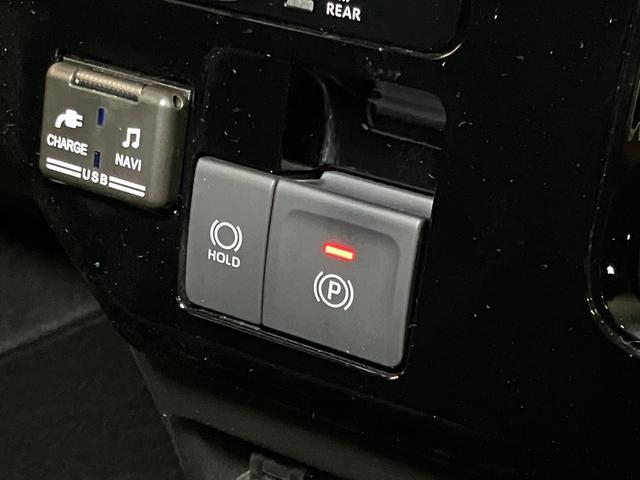 トール カスタムＧ　ターボ　サポカーＳワイド適合　ドラレコ　両側オートスライドドア　全車速追従機能付ＡＣＣ　電動パーキングブレーキ　ＵＳＢ接続端子　Ｐスタート　コーナーセンサー　シートヒーター　Ｂカメラ　キーフリー（19枚目）