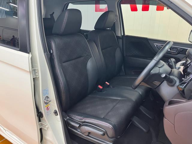 Ｎ－ＷＧＮカスタム Ｇ・Ａパッケージ　衝突被害軽減ブレーキシステム　ドラレコ　ステアリングスイッチ　クルーズコントロール　Ｐスタート　ＥＴＣ　ＥＴＣ　電動格納ミラー　キーフリー（22枚目）