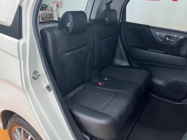 Ｎ－ＷＧＮカスタム Ｇ・Ａパッケージ　衝突被害軽減ブレーキシステム　ドラレコ　ステアリングスイッチ　クルーズコントロール　Ｐスタート　ＥＴＣ　ＥＴＣ　電動格納ミラー　キーフリー（23枚目）