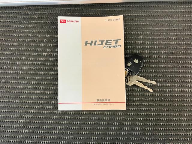 ハイゼットカーゴ ＤＸ　両側スライドドア　ドラレコ　ラジオ　エアコン　光軸調整ダイヤル　パワーステアリング　パワーウインドウ　キーレス（26枚目）