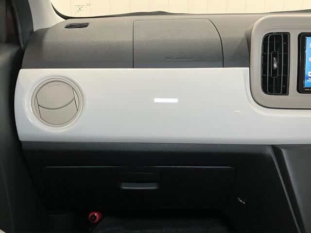 ミラトコット Ｇ　ＳＡＩＩＩ　サポカーＳワイド適合　パノラマモニター対応　オートエアコン　ディスプレイオーディオ　ステアリングスイッチ　Ｐスタート　コーナーセンサー　オートハイビーム　シートヒーター　ＵＳＢ接続端子　キーフリー（11枚目）