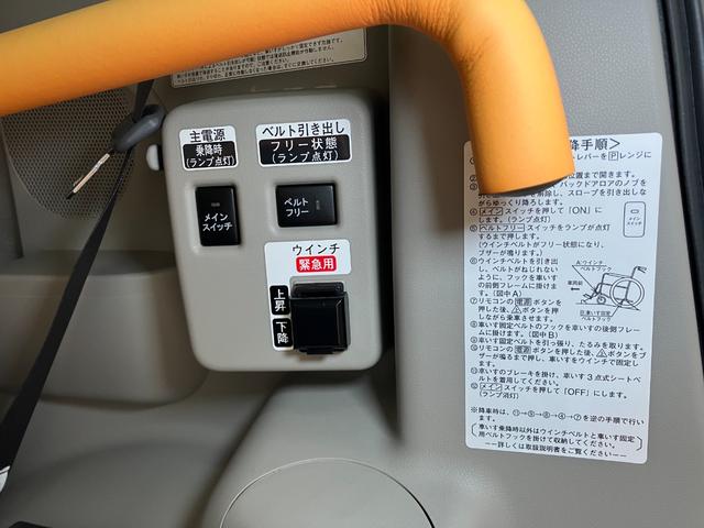 タント スローパー X SAIII リヤシート付仕様 福祉車両 車いす乗車 サポカーSワイド適合 ミラクルオープンドア 片側オートスライドドア 電動ウインチ USB接続端子 ステアリングスイッチ Pスタート オートハイビーム 運転席シートヒーター(13枚目)