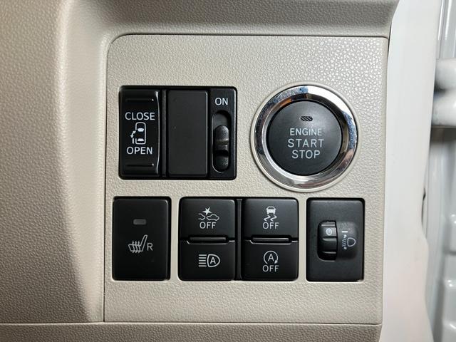 タント スローパー X SAIII リヤシート付仕様 福祉車両 車いす乗車 サポカーSワイド適合 ミラクルオープンドア 片側オートスライドドア 電動ウインチ USB接続端子 ステアリングスイッチ Pスタート オートハイビーム 運転席シートヒーター(19枚目)