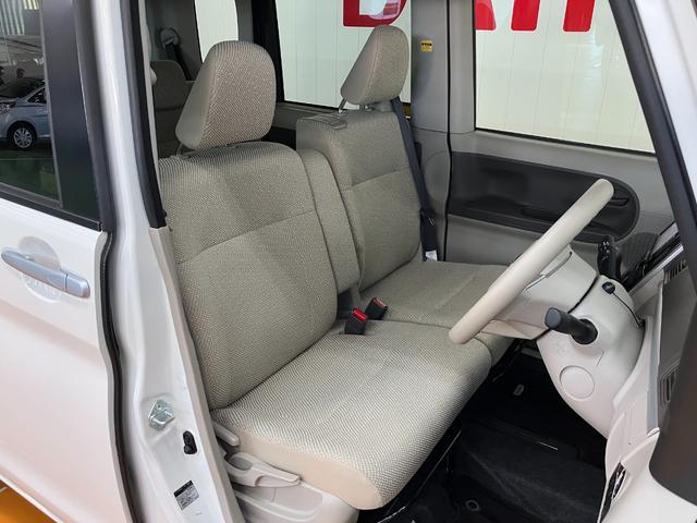 タント スローパー X SAIII リヤシート付仕様 福祉車両 車いす乗車 サポカーSワイド適合 ミラクルオープンドア 片側オートスライドドア 電動ウインチ USB接続端子 ステアリングスイッチ Pスタート オートハイビーム 運転席シートヒーター(23枚目)