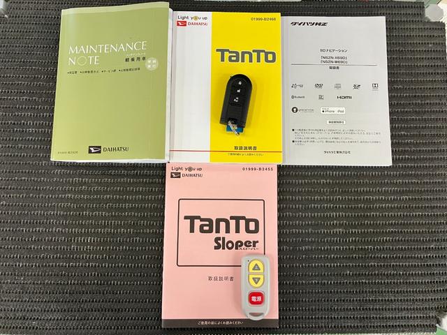 タント スローパー X SAIII リヤシート付仕様 福祉車両 車いす乗車 サポカーSワイド適合 ミラクルオープンドア 片側オートスライドドア 電動ウインチ USB接続端子 ステアリングスイッチ Pスタート オートハイビーム 運転席シートヒーター(30枚目)