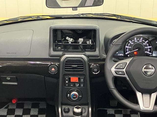 コペン ローブ　Ｓ　５段マニュアルシフト　オープンカー　二人乗　アクティブトップ　ＭＯＭＯ製ステアリング　ビルシュタイン製ショックアブソーバー　レカロ製スポーツシート　ステアリングスイッチ　シートヒーター　キーフリー（13枚目）