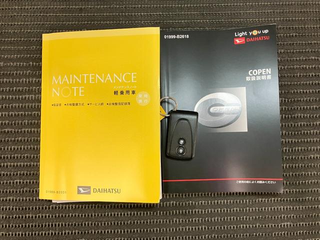 コペン ローブ　Ｓ　５段マニュアルシフト　オープンカー　二人乗　アクティブトップ　ＭＯＭＯ製ステアリング　ビルシュタイン製ショックアブソーバー　レカロ製スポーツシート　ステアリングスイッチ　シートヒーター　キーフリー（29枚目）