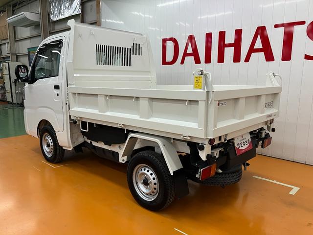 ハイゼットトラック 多目的ダンプ　サポカーＳワイド適合　４ＷＤ５段マニュアルシフト　三方開　ＰＴＯ式　電動格納ミラー　パワーウインドウ　オーディオ　エアコン　Ｐスタート　コーナーセンサー　アイドリングストップ　アクセサリーソケット（6枚目）