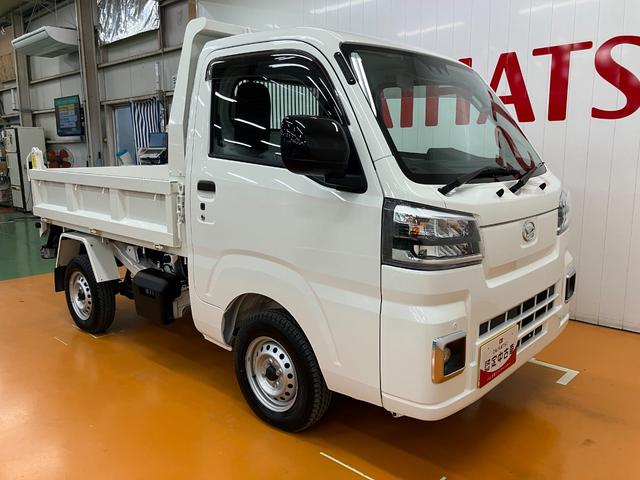 ハイゼットトラック 多目的ダンプ　サポカーＳワイド適合　４ＷＤ５段マニュアルシフト　三方開　ＰＴＯ式　電動格納ミラー　パワーウインドウ　オーディオ　エアコン　Ｐスタート　コーナーセンサー　アイドリングストップ　アクセサリーソケット（7枚目）
