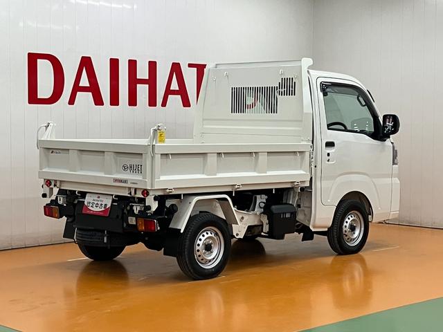 ハイゼットトラック 多目的ダンプ　サポカーＳワイド適合　４ＷＤ５段マニュアルシフト　三方開　ＰＴＯ式　電動格納ミラー　パワーウインドウ　オーディオ　エアコン　Ｐスタート　コーナーセンサー　アイドリングストップ　アクセサリーソケット（8枚目）